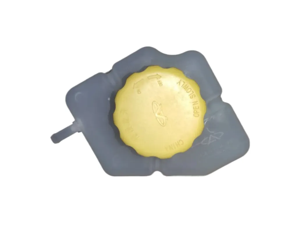 D_NQ_NP_2X_770647-MLC72454686447_102023-F-deposito-de-radiador-para-chery-iq-new-10-cc-2015-fotor-20260920221418.webp