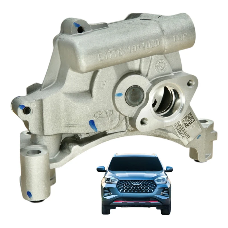 Bomba Aceite Con Base y Montaje Chery Tiggo 8 /Tiggo 3/ TIGGO 7/tiggo 2 pro/ Tiggo 1.6/ tiggo 4/ Arrizo 5 /Tiggo 7 pro (TIGGO7)