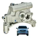 Bomba Aceite Con Base y Montaje Chery Tiggo 8 /Tiggo 3/ TIGGO 7/tiggo 2 pro/ Tiggo 1.6/ tiggo 4/ Arrizo 5 /Tiggo 7 pro (TIGGO7)