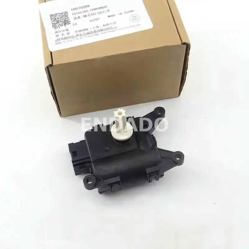 [10072598] ACTUADOR MG 350 360 550 MG GT MG 5 (Regulador Aire Acondicionado) (MG5)