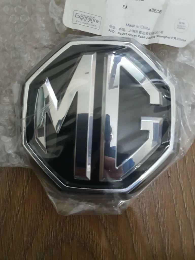 [091230453] LOGO MASCARA MG 3 NEW
