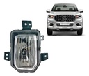 Neblinero Delantero Derecho Para Maxus T60/t80 2.0-2.8 Cc
