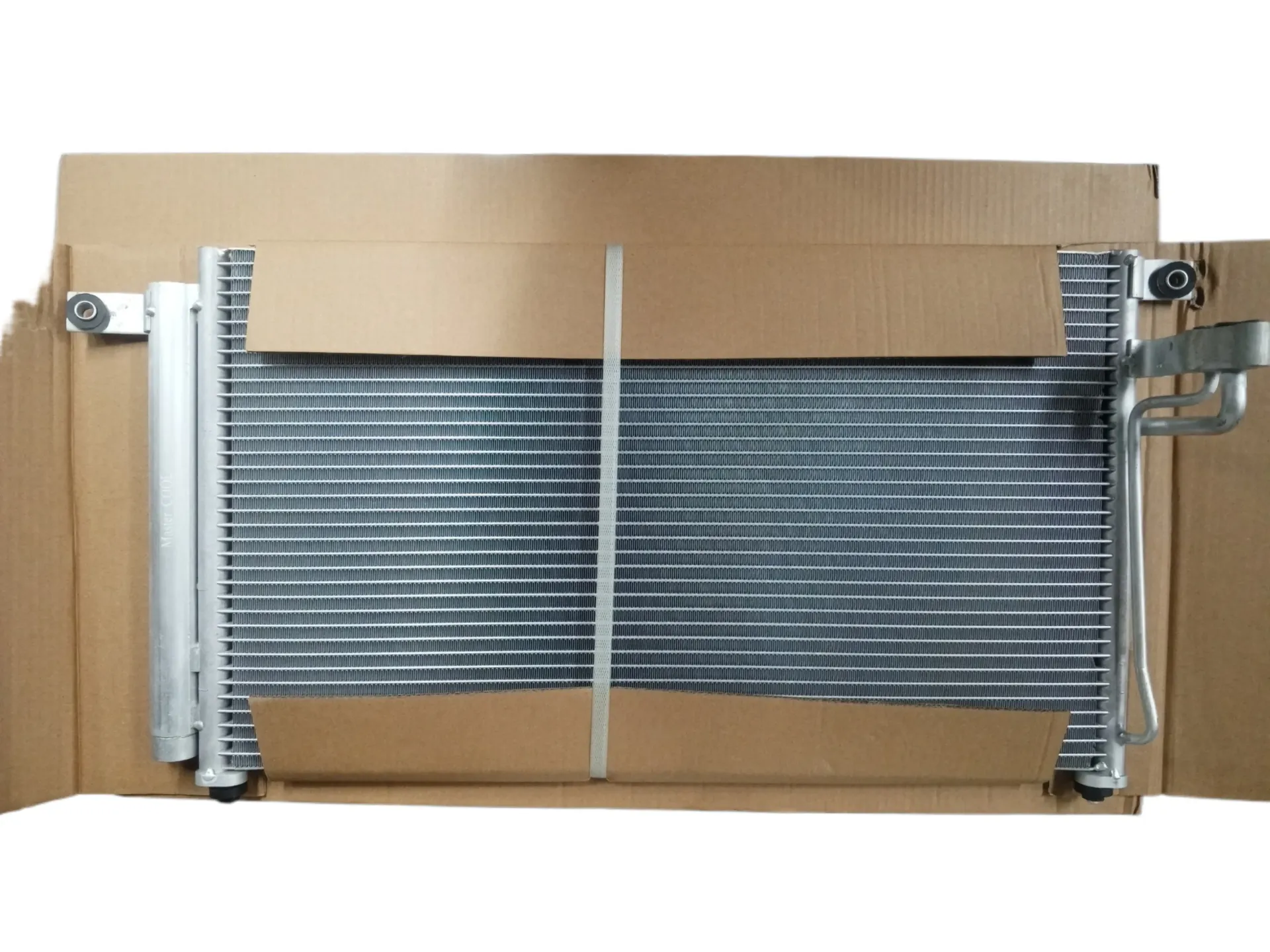 CONDENSADOR JAC S2 1.5 / JAC JS2 1.5